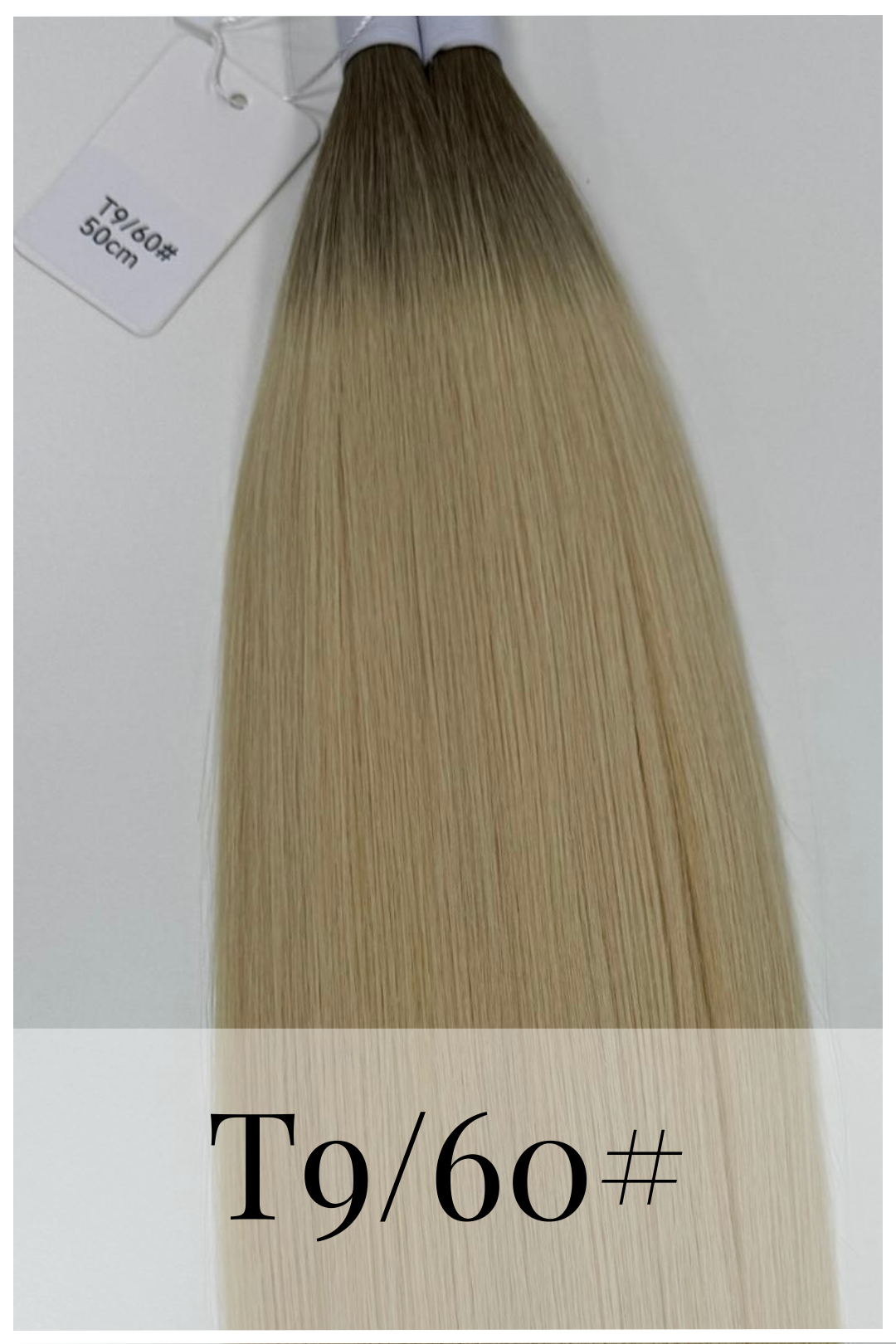 100G INVISIBLE WEFT